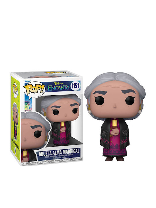 Funko Pop! Disney: Disney - Disney 1151
