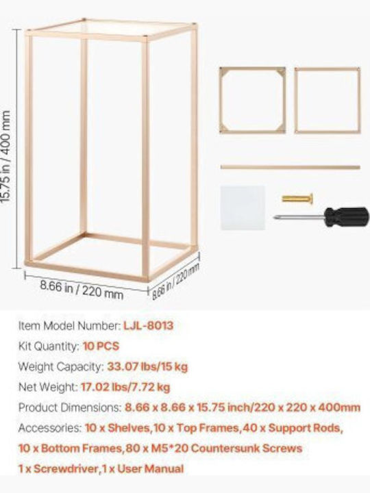 Vevor Διακοσμητικό Γάμου 10τμχ 40cm