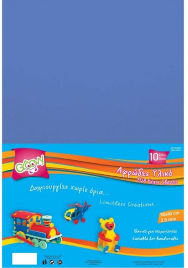Groovy Schaumstoffpapier No2 20x30cm. Blau