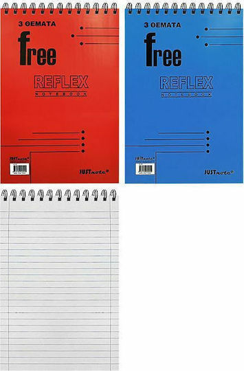 Justnote Reflex Μπλοκ Σημειώσεων Σπιράλ B5 Ριγέ 3 Θεμάτων