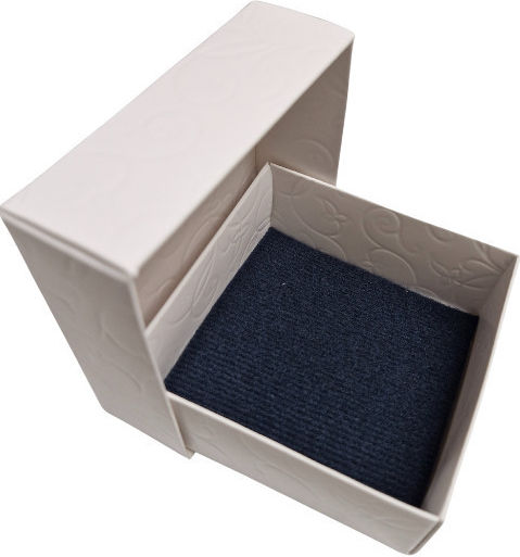 Papier Box für Geschenke Weiß 8x3.5x8cm.