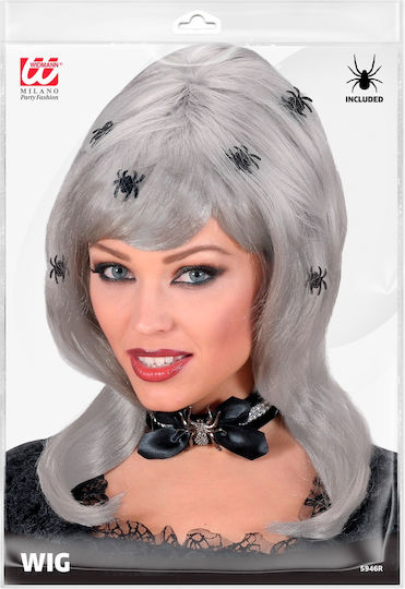 Αποκριάτικη Περούκα Ίσια Γκρι για Halloween