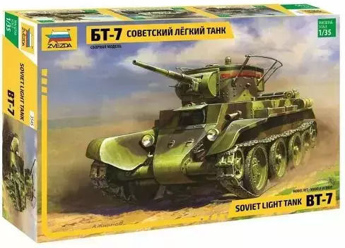 Zvezda Резервоар Модел #1222926 1-35 Съветски Лек Резервоар Bt-7 181 Части 1:35 16 См
