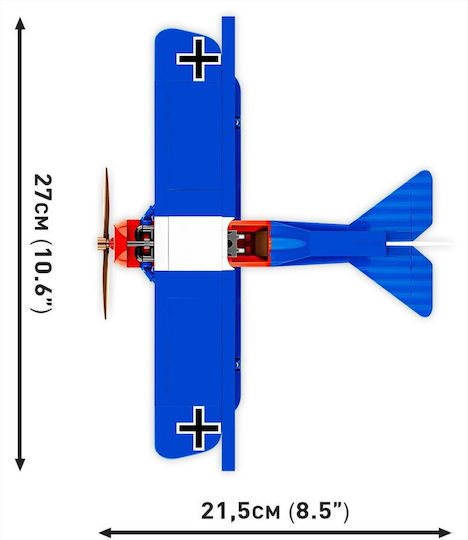 Historical Collection Fokker D Vii
