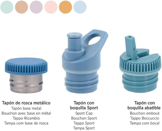 Tutete Анталактическо Капаче за Термос 350ml / 500ml Лилав
