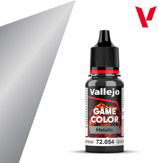 Acrylicos Vallejo Game Боя за Моделизъм Gunmetal 18мл