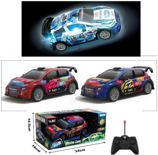 Martin Toys Remote Controlled Car (Random Design Selection)