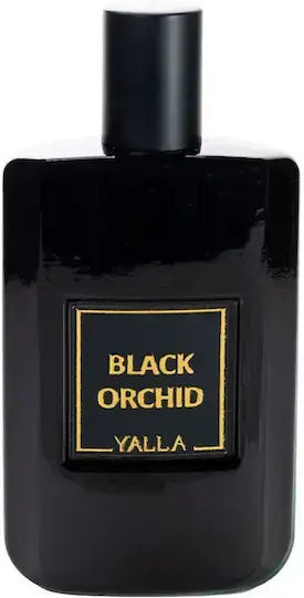 Yalla Unisex Eau de Parfum 50ml