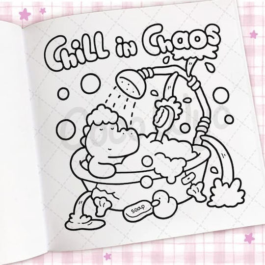 Βιβλίo Ζωγραφικής Anti-Stress Cozy