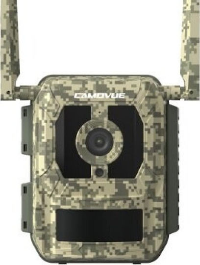 tronixstore Jagdkamera