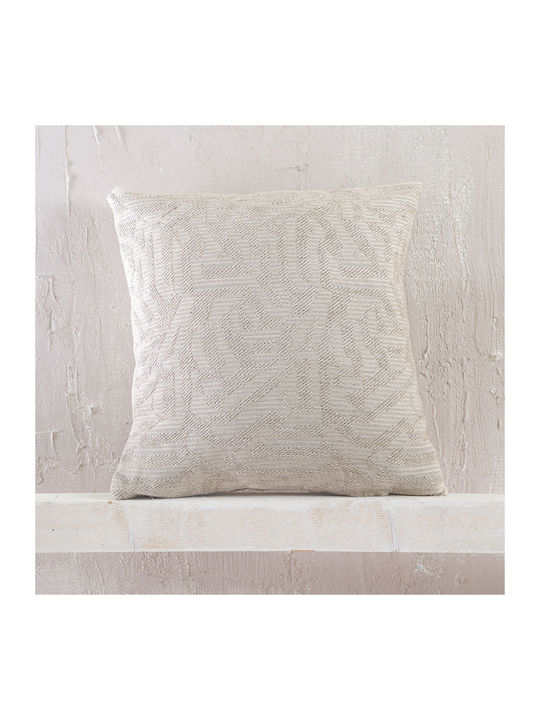 Rythmos Melie Ριχτάρι Τριθέσιου Καναπέ Chenille 180x280εκ. Μπεζ 117-177-3025