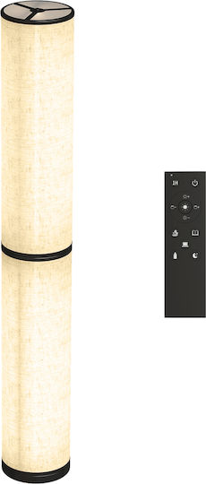 HomCom LED Φωτιστικό Δαπέδου Υ135xΜ20εκ. 2800lm Μπεζ