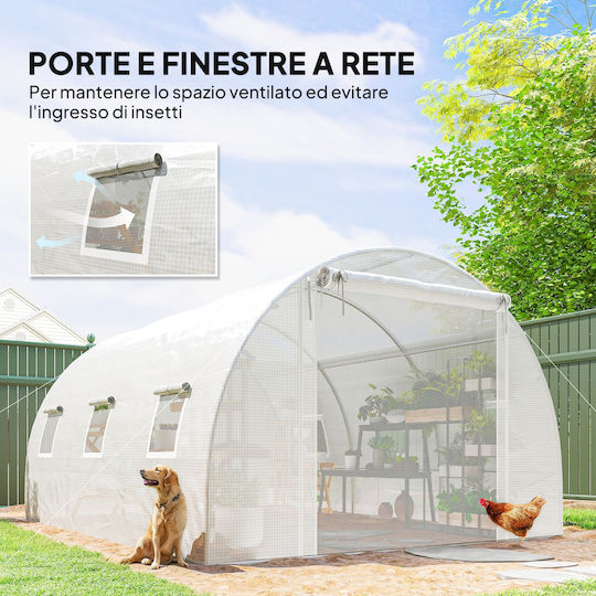 Outsunny 84H-540V00WT Θερμοκήπιο Τούνελ 3.96x3x2m