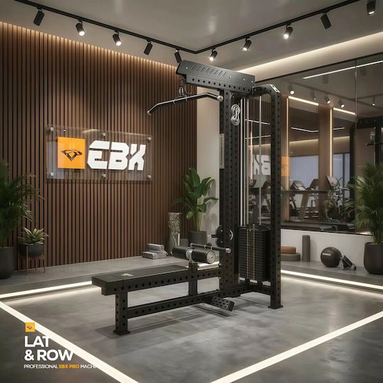 eBoxing Machine EBX Πολυόργανο Γυμναστικής