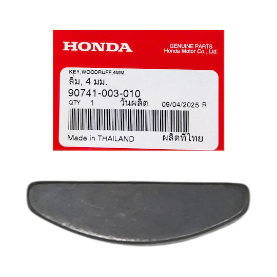 Honda Motorcycle Crankshaft Key Honda Innova 125