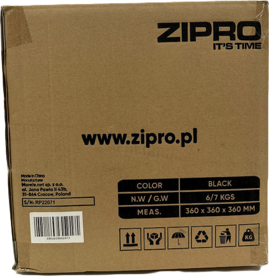 Zipro Minge Medicină 6kg în culoare Multicolor