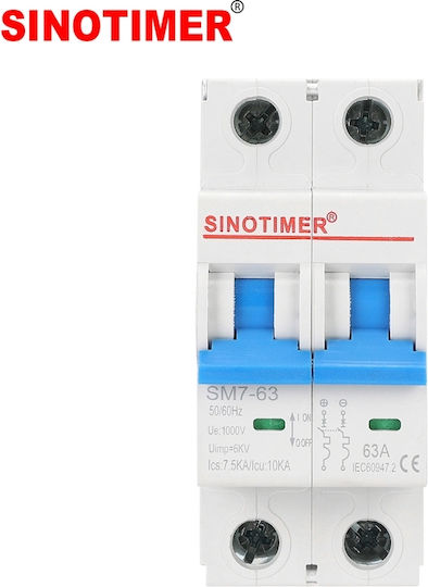 Sinotimer Διπολικός Διακόπτης Ράγας 1000V 63A