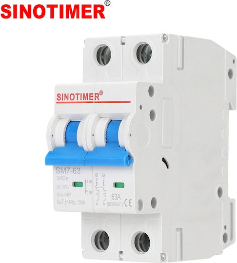 Sinotimer Διπολικός Διακόπτης Ράγας 1000V 63A
