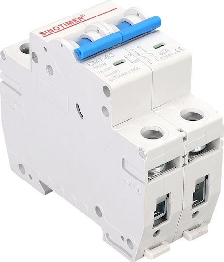 Sinotimer 2-Poles Panel Push Switch 1000V 32A