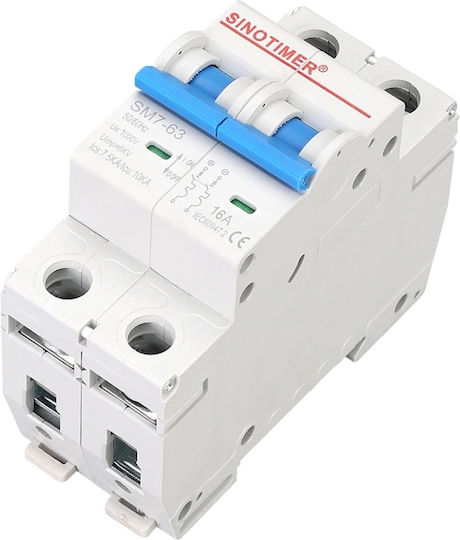 Sinotimer Διπολική Πρίζα Ράγας 1000V 16A