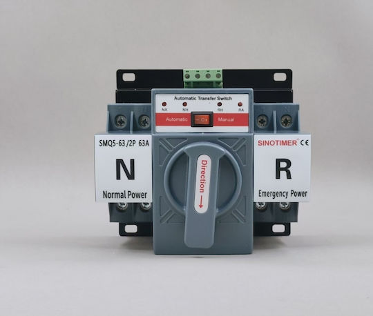 Sinotimer Bipolar Buton de comutare cu releu 230V 63A