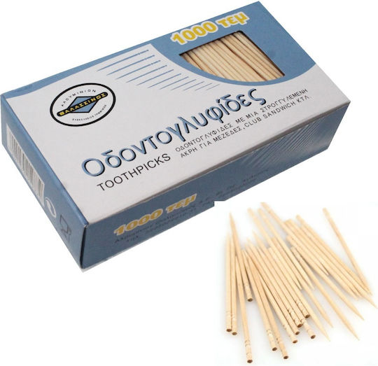 Thalassinos Toothpicks 1000pcs Individually Packaged 1-1