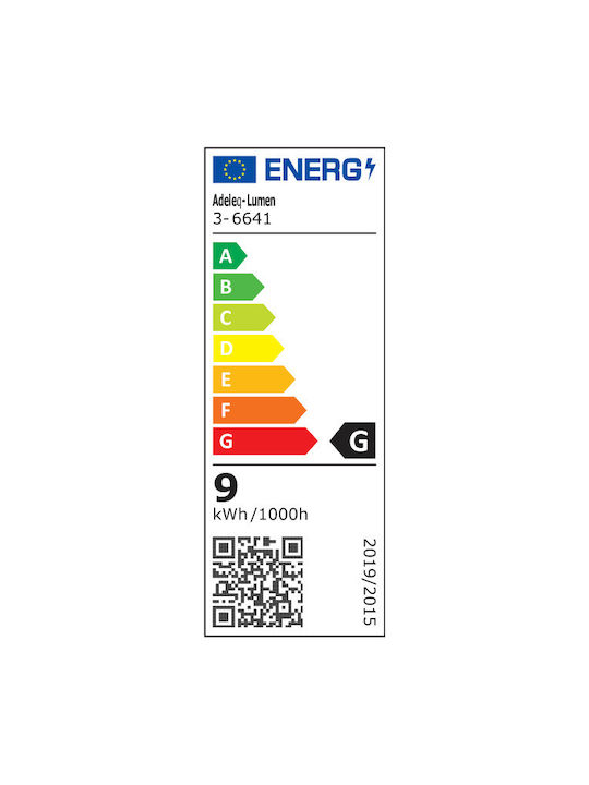 Adeleq LED Топло бяло Спот в Черен Цвят