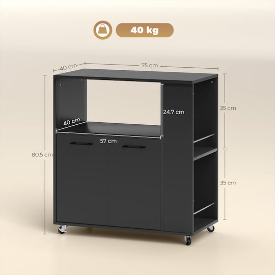 HomCom Kitchen Rack Wooden Black 75x40x80.5cm