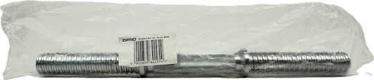 Zipro Straight Bar Ø28mm 40cm Length without Collar