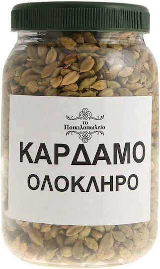 Ganzes Kardamom 50 g