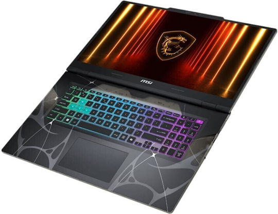 MSI Cyborg 17 B2RWFKG 17.3" FHD+ (Core 7-240H/32GB/1TB SSD/GeForce RTX 5060/W11 Home) (US Keyboard)