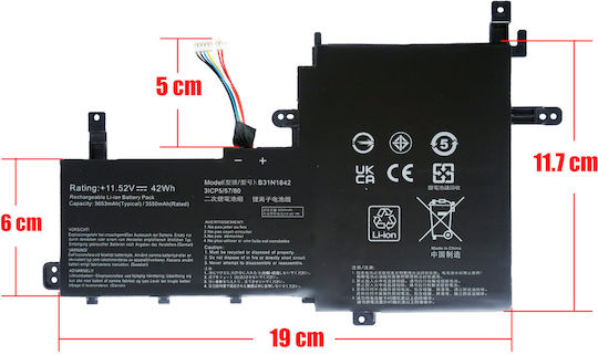 Съвместима Батерия за Asus VivoBook Asus VivoBook S15 K531FA, K531FL, S531FA, VivoBook 15 F513, M513, K513, S513, X513 с 3653mAh