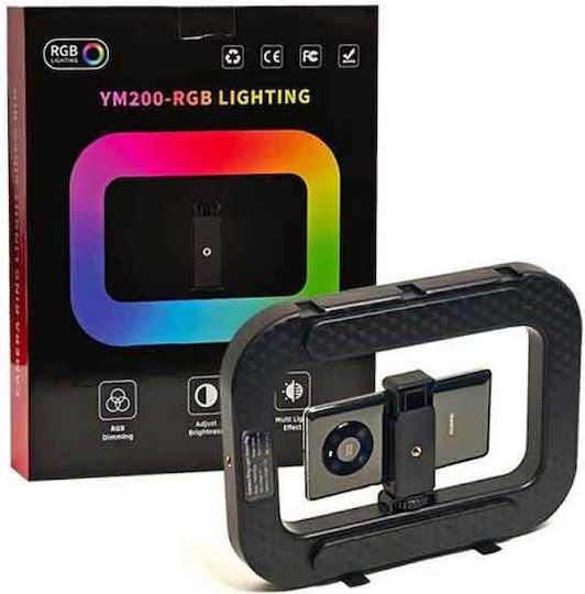 RGB Ringlicht