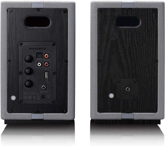 Lenco SPB-240BKGY Boxe Studio Monitor Pereche Gri