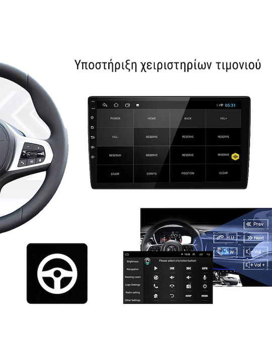 Kirosiwa Car Audio System for Nissan Juke 2009-2020 (Bluetooth/USB/AUX/WiFi/GPS/Apple-Carplay/Android-Auto) with Touch Screen 7"