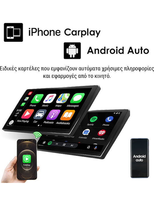 Kirosiwa Car Audio System for Nissan X-Trail 2007-2013 (Bluetooth/USB/WiFi/GPS) with Touch Screen 7"