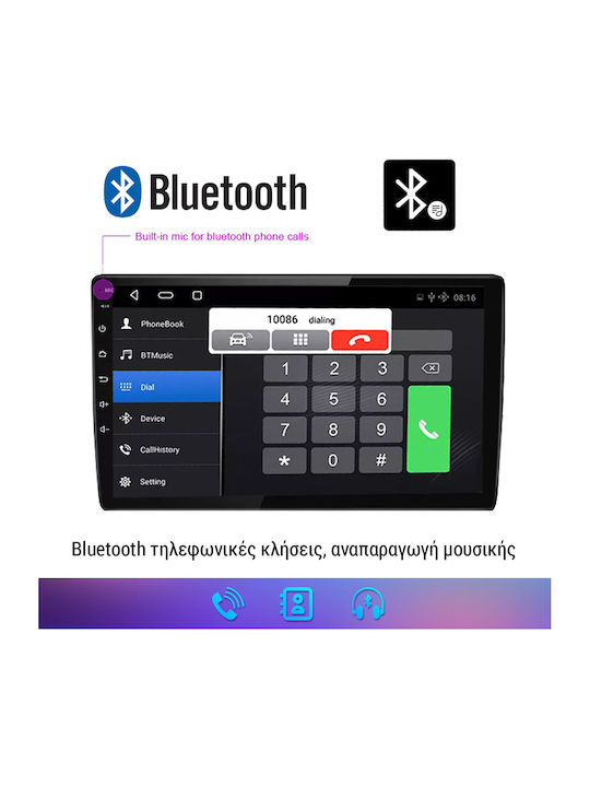 Kirosiwa Car Audio System for Nissan Qashqai 2006-2013 (Bluetooth/USB/AUX/WiFi/GPS/Apple-Carplay/Android-Auto) with Touch Screen 7"