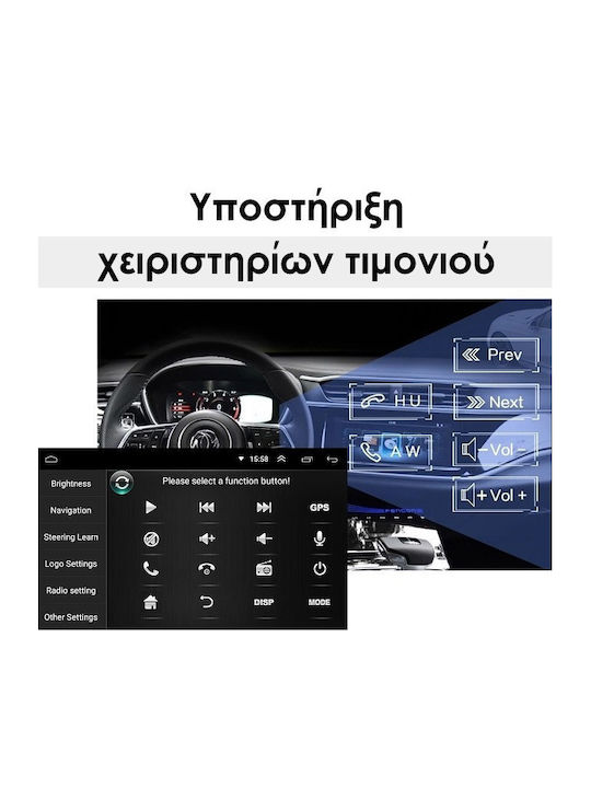 Kirosiwa Car Audio System for Nissan Micra 2008-2011 (Bluetooth/USB/AUX/WiFi/GPS) with Touch Screen 7"