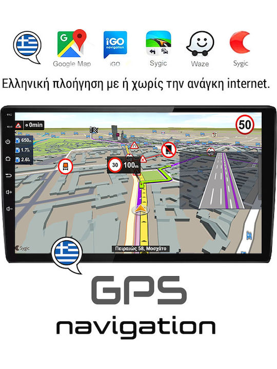 Kirosiwa Ηχοσύστημα Αυτοκινήτου για Nissan X-Trail 2007-2013 (Bluetooth/USB/AUX/WiFi/GPS/Apple-Carplay/Android-Auto) με Οθόνη Αφής 7"