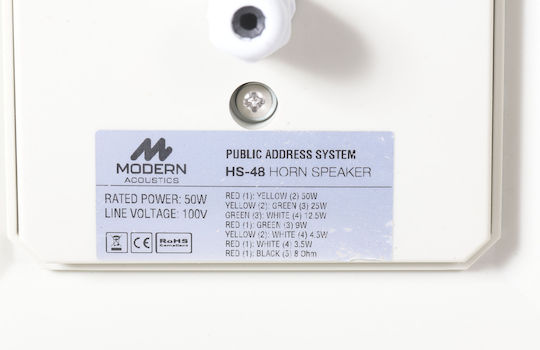 Modern Acoustics Megaphone