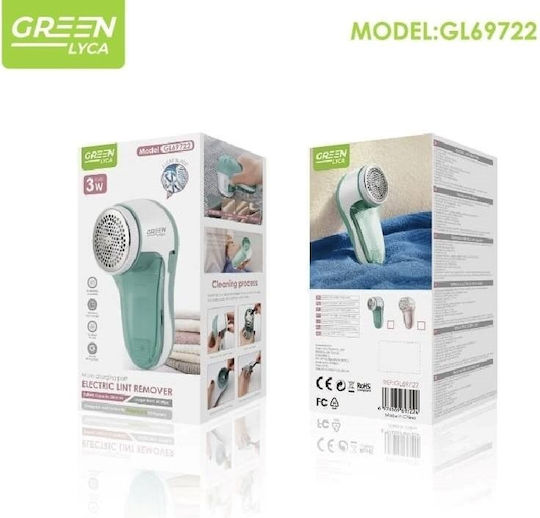 Green-lyca Αποχνουδωτής Πράσινος
