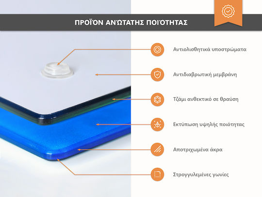 Полезна Стъклена Дъска За Рязане Закалено Стъкло Коне В Пустинята 60x52 См
