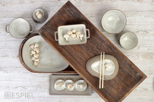 Espiel Spirit Plate Soup Ceramic Beige with Diameter 27cm 2pcs
