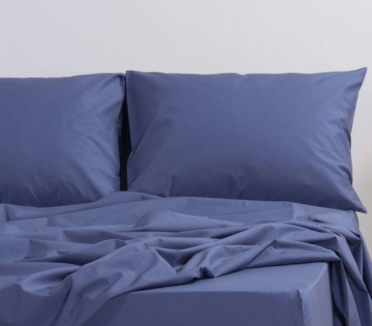 Nef-Nef Homeware Чаршаф Единично 170x270см. Basic Теракота