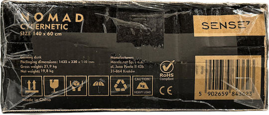 Γραφείο Nomad Ξύλινο Μαύρο με Μεταλλικά Πόδια 140x60εκ.