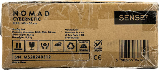 Γραφείο Nomad Ξύλινο Μαύρο με Μεταλλικά Πόδια 140x60εκ.