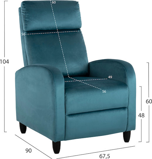 Outdoor Armchair Polypropylene John Cappuccino 45x46x79cm