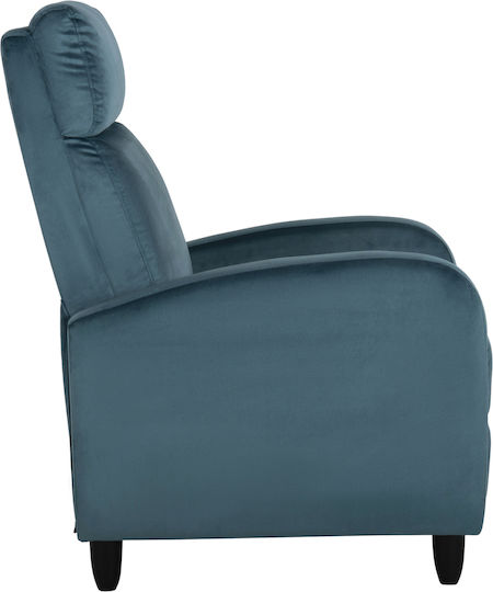 Outdoor Armchair Polypropylene John Cappuccino 45x46x79cm