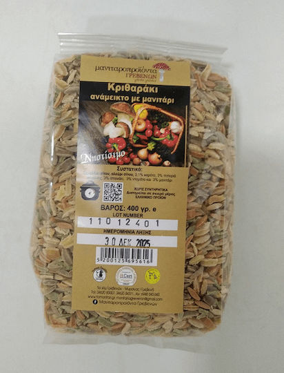 Manitaroproionta Grevenon Orzo Amestec cu ciuperci 500gr 1buc