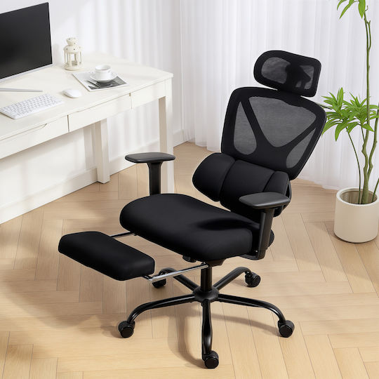 HomCom Office Chair with Adjustable Arms Black HomCom Office Chair with Adjustable Arms Black